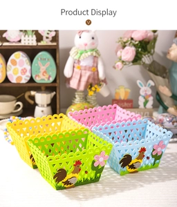 Set of four colorful felt Easter storage baskets with rooster and flower felt patches