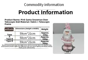 Size chart showing height and weight for pink sequin Santa and Snowman plush dolls