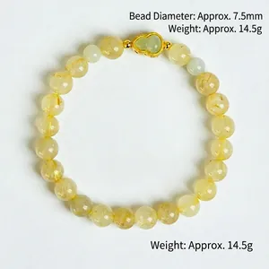 7.5mm gold rutilated quartz bracelet with Hetian jade gourd pendant, 14.5g jewelry piece