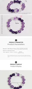 Detailed views of 12mm amethyst and white crystal beaded bracelet with technical specs