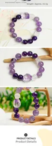 Detail shot of 13.5mm natural amethyst and crystal beads bracelet weighing 43.5g