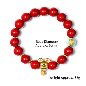 Red cinnabar bracelet with golden zodiac rat pendant and blue bead for women's gift