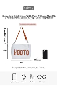 Detailed white plush tote bag size specs 31x26x12cm with HOOTO logo and brown strap