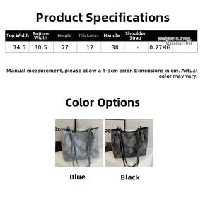 Size guide for quilted tote bag with PU leather dimensions and color options