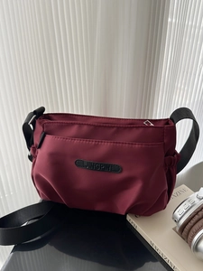 Ruched Nylon Shoulder Crossbody Bag With Adjustable Strap Multi-Pocket Casual Simple Trendy Fashion For Women
