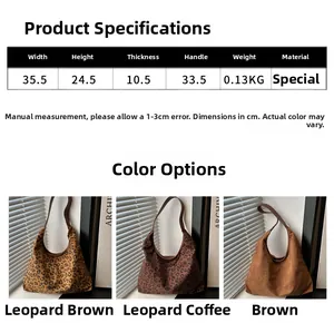Detailed dimension chart and fabric texture of leopard print hobo shoulder bags