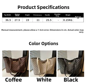 Size guide for PU tote bag showing dimensions 36.5x23x11cm and letter print details
