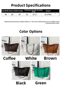 Size chart showing large capacity quilted tote bag dimensions in 34cm top width and PU material