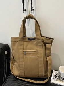 Sac Fourre-Tout En Toile Grande Capacité Femmes Rétro Décontracté Sac À Épaule Bandoulière Avec Poche Zippée Pour Travail