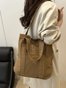 Sac fourre-tout rétro en toile marron avec doubles poignées et bandoulière décontractée