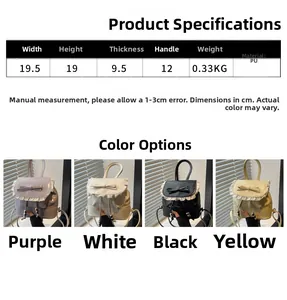 Size chart showing 19.5cm width PU backpack with lace trim and bow knot details