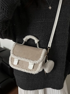 Chic autumn winter crossbody bag in camel faux suede with white plush faux fur trim