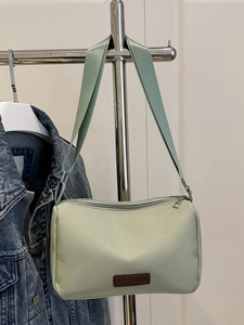 Women's Fashion Small Square Shoulder Crossbody Bag Canvas Minimalist Niche Design With Adjustable Wide Strap Casual Messenger Bag