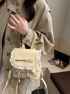 Cream yellow mini PU leather backpack with lace trim and bow knot detail for women