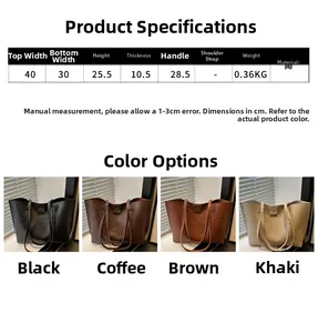 Detailed size specifications for vintage PU leather tote bag showing width and height details