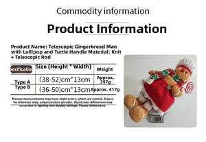 Size chart showing height specifications for telescopic gingerbread man Christmas dolls