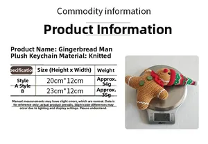 Detailed size and weight specifications for knitted gingerbread man plush pendants