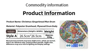 Christmas Gingerbread Man Drum specifications including size 26.5cm and polyester material