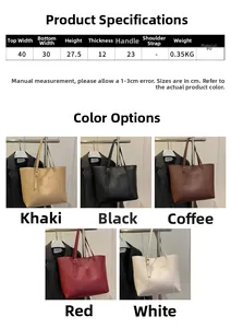 Tableau des tailles et cinq variantes de couleurs pour ce grand sac fourre-tout en similicuir