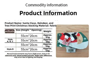Detailed size chart for Christmas stockings showing 55x20cm dimensions and fabric specs