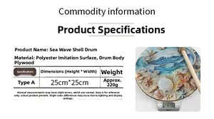 Detailed size chart and weight measurement for ocean wave shell drum on digital scale