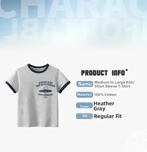 Detail showing 100% cotton fabric and contrast navy trim on kids' grey graphic t-shirt