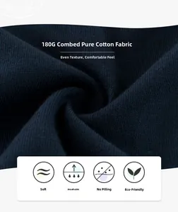 Dettaglio macro del tessuto in cotone pettinato 180G per t-shirt bimbo blu scuro