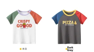 Flat lay of cotton kids' t-shirts featuring raglan sleeves and cartoon food prints