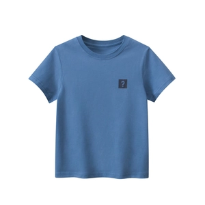 Kids minimalist blue short sleeve T-shirt featuring a square question mark chest print