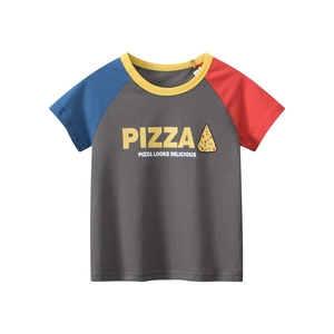 Kids contrast raglan sleeve T-shirt with yellow pizza graphic and dark grey body