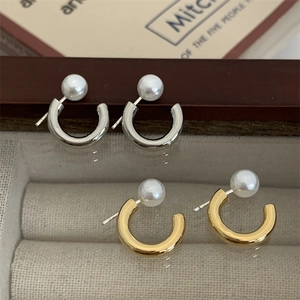 C-Shaped Artificial Pearl Stud Earrings With Copper Earring Post Minimalist Detachable Versatile Wear Chic For Women
