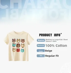Détail d'un t-shirt enfant en coton beige avec des imprimés d'ours de dessin animé