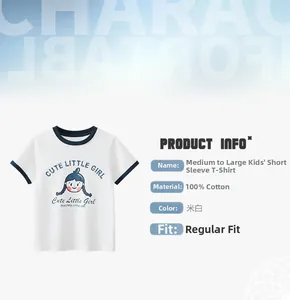 Close-up of 100% cotton cream kids t-shirt with navy trim and cute graphic print