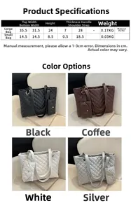 Size chart showing quilted tote bag and pouch dimensions with PU leather color options
