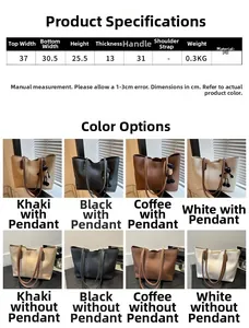 Size chart for large PU leather tote bag showing dimensions and color options