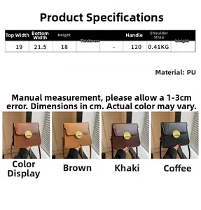 Size chart and color options for retro PU leather square shoulder bag in four neutral tones
