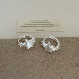 Elegant silver matte star earrings with zircon inlay and minimalist hoop design