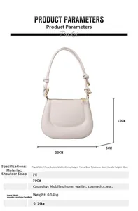 Detailed size specifications for the cream PU leather saddle bag with dimensions and capacity