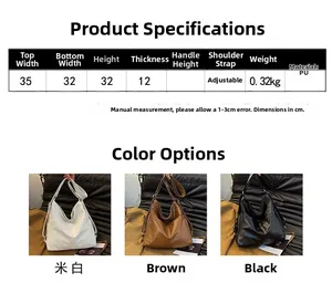 Tableau des tailles et dimensions du sac à dos cabas en cuir PU souple grande capacité