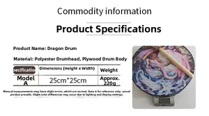 Detailed size and weight measurement chart for the festive dragon pattern drum