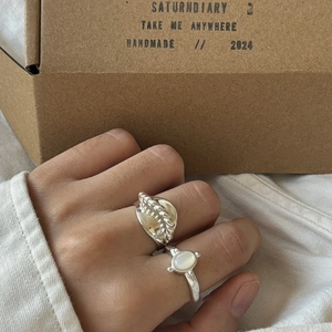 Silver knot textured ring and oval gemstone band set for women in minimalist style