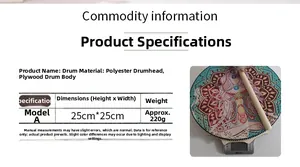 Detailed size and weight specs for the 25cm shaman drum with goddess mandala art