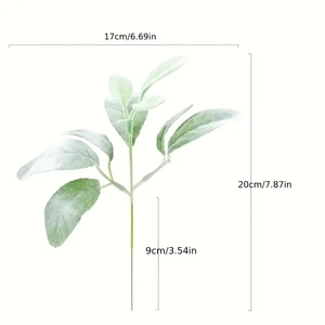 Artificial lamb's ear leaf dimensions showing 20cm total height and 17cm width detail