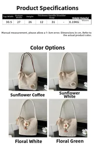 Size chart and color options for large capacity handmade woven sunflower straw tote bag