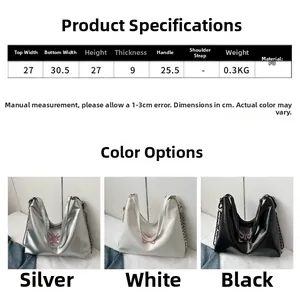 Size chart showing PU leather tote bag dimensions and three colors with chain details