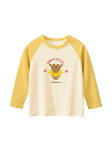T-Shirt À Manches Longues Pour Filles 100% Coton Manches Raglan Ours Dessin Animé Couleur Contraste Style Coréen Enfants