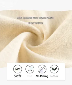 Macro detail of 180G beige combed cotton knit fabric with soft breathable texture
