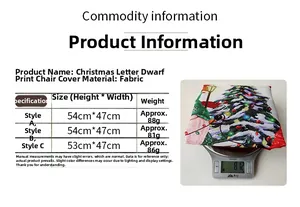 Detail view of Christmas chair cover dimensions and weight specifications on plain background