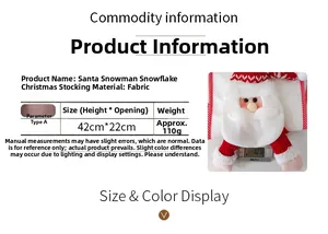 Detail of high-quality Santa Christmas stocking showing 42cm height and 110g weight