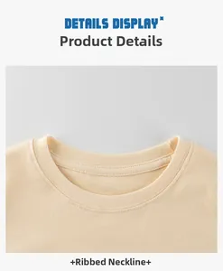Detail of a beige cotton t-shirt showing the ribbed neckline and high-quality stitching
